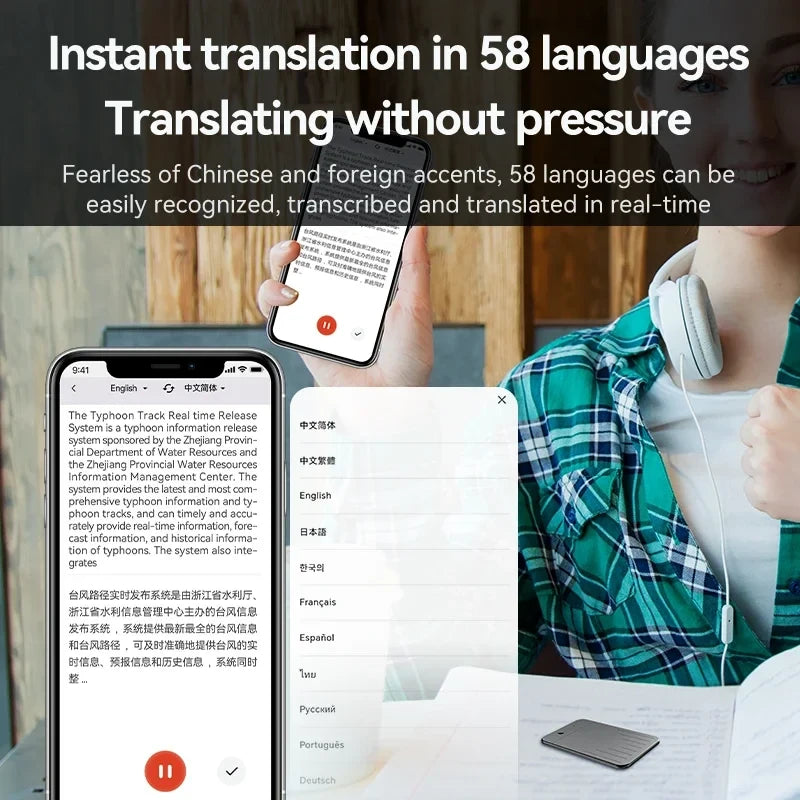 Intelligent AI Voice Recorder